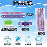 DIY Diamond Bracelet Kit for Kids – Sparkle Gem Craft Set, Makes 2 Wristbands