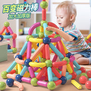 STEM Magnetic Building Toys – Kids Magnet Stick & Ball Construction Set