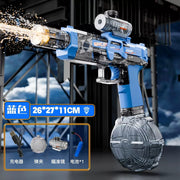 Electric Long-Range Water Gun – High-Speed Motor, Shoots Up to 8 Meters