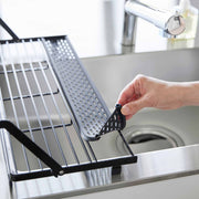 Slim Over-the-Sink Dish Drying Rack - Steel