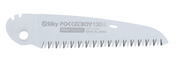 Silky Pocket Boy 130 Folding Saw