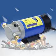 🛢️ 2026 Sale — Over 12.200 Sold! 🔧 Portable Engine Oil Transfer Pump